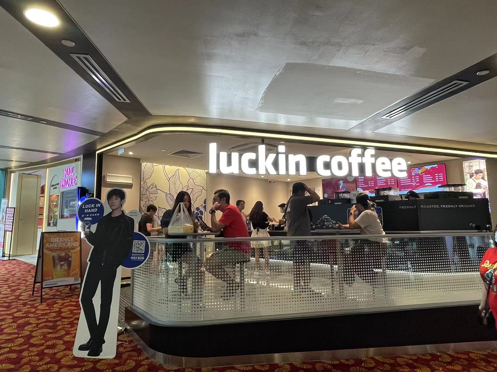 Luckin Singapore Chinatown