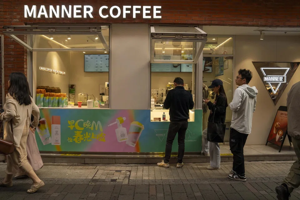 Manner Coffee Store