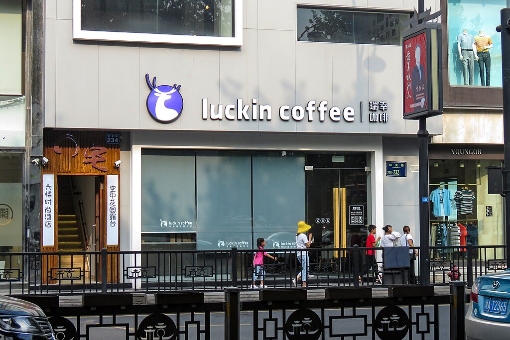 Luckin Coffee NYC
