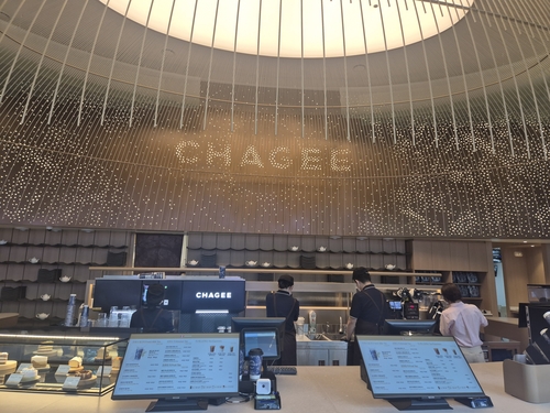 CHAGEE Seoul Storefront Interior