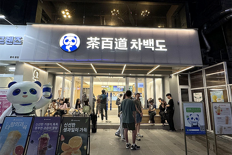 ChaPanda Store in South Korea