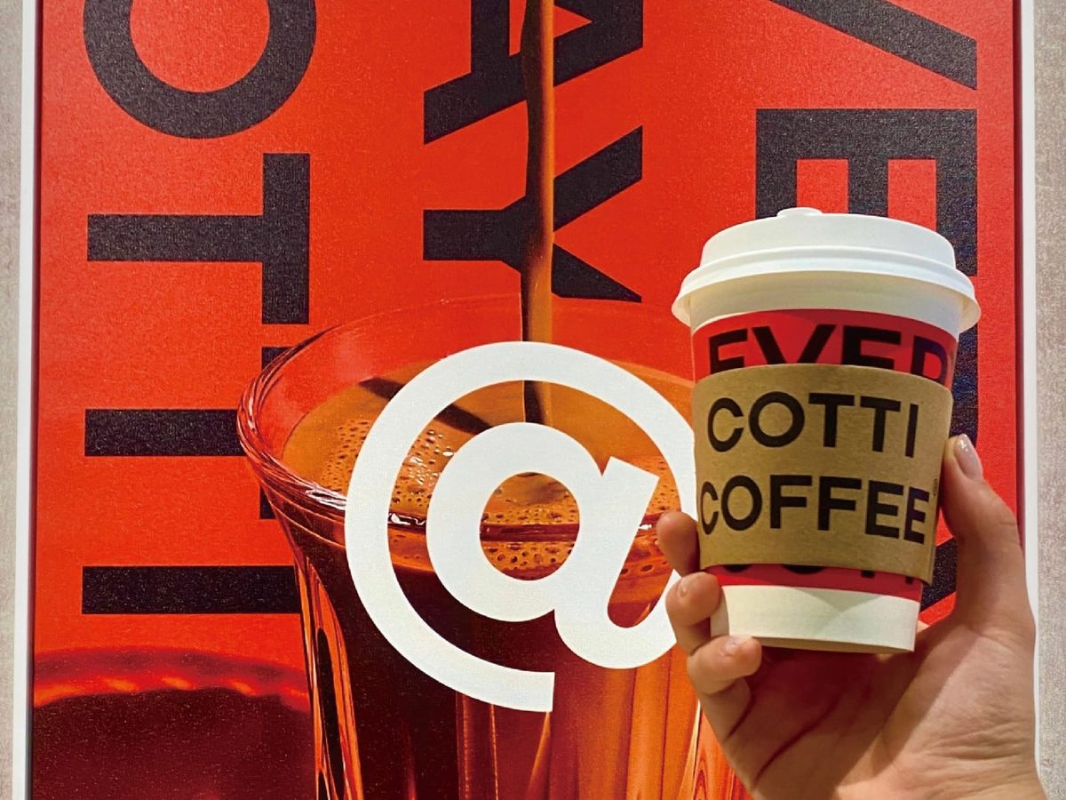 Cotti Coffee New Logo
