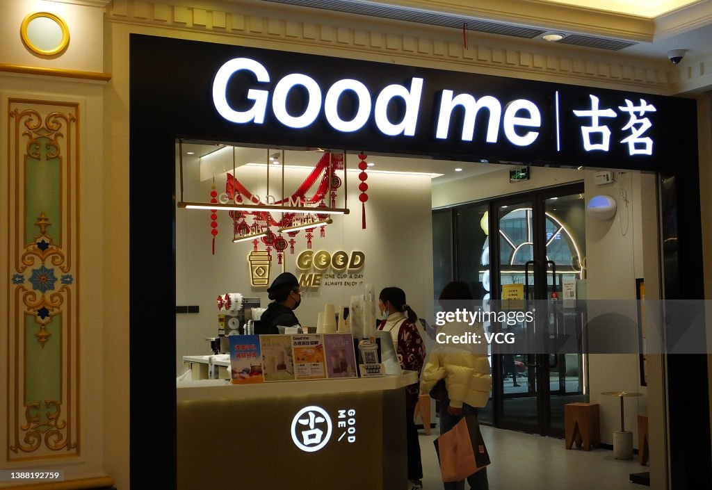 Guming Store
