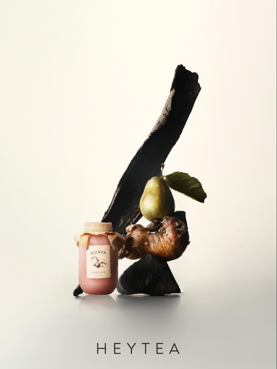 HEYTEA Nanjiang Licorice Guava Return