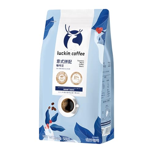 Luckin Coffee SOE Ethiopia and Rwanda Beans