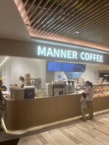 MANNER Coffee and Air New Zealand Co-branded Store