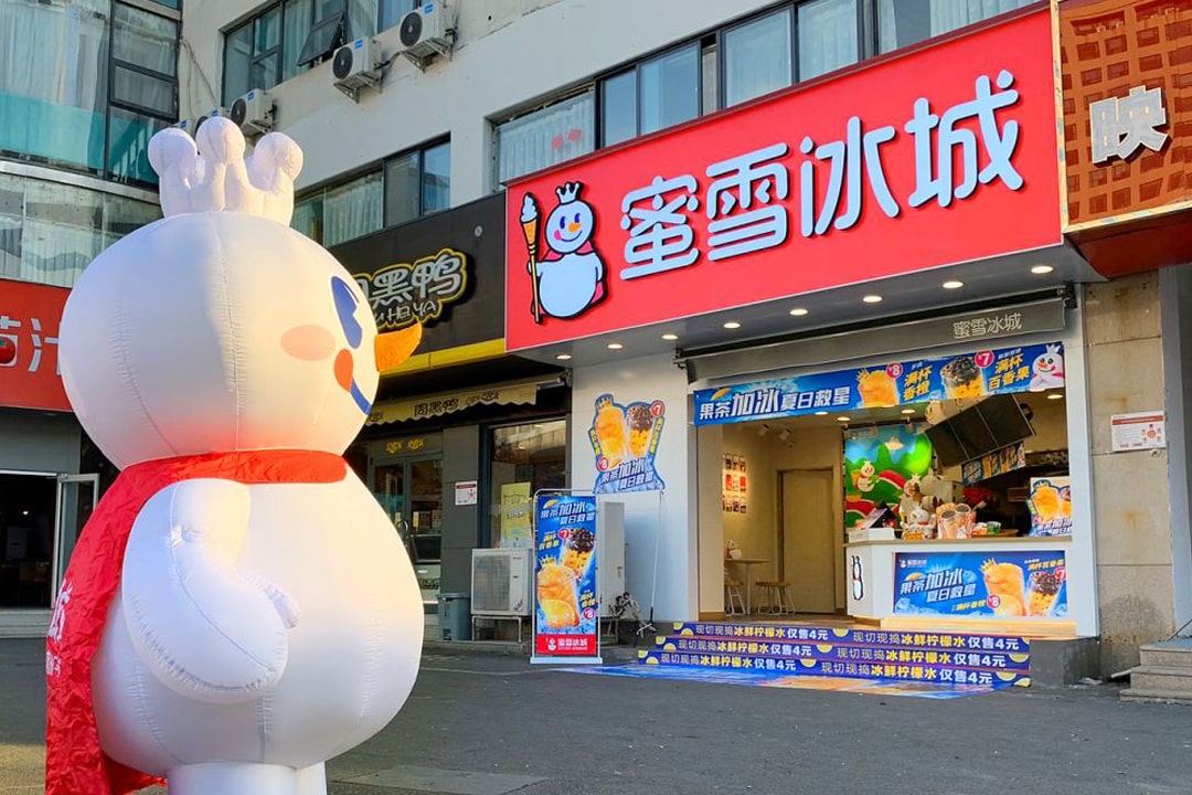 Mixue Southeast Asia Store