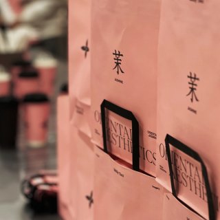 Molly Tea Packaging and Store Aesthetic