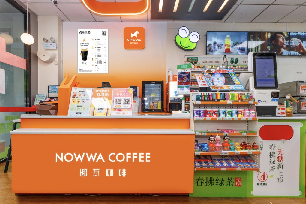 NOWWA Coffee Storefront