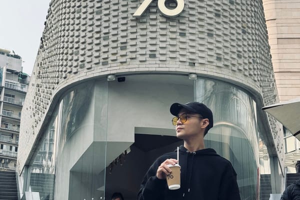 %Arabica Chongqing Closure