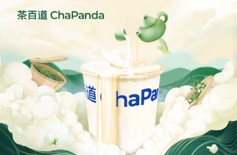 Cha Panda Fresh Milk