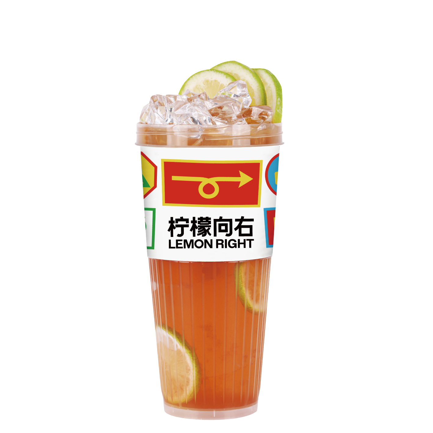 Lemon Right (柠檬向右) Product