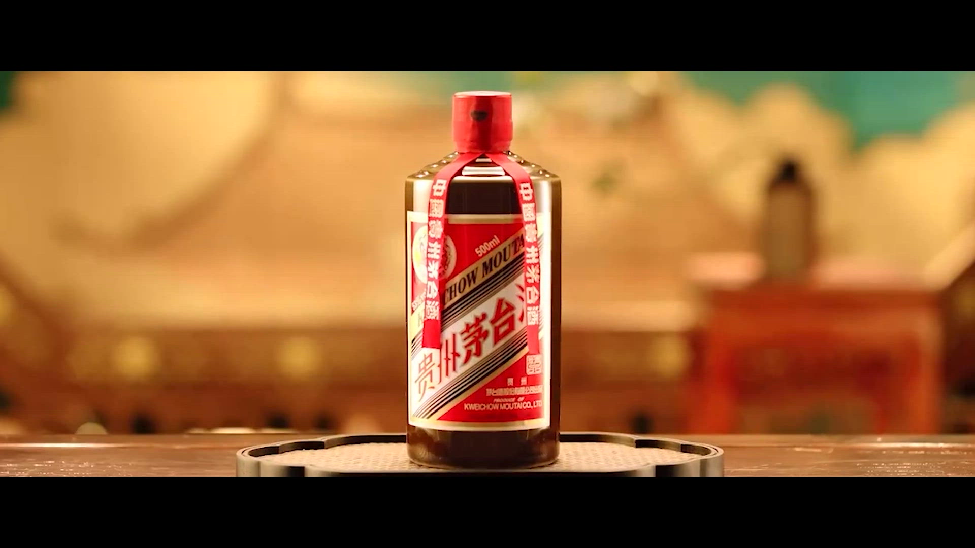Luckin Alcohol Based Drinks
