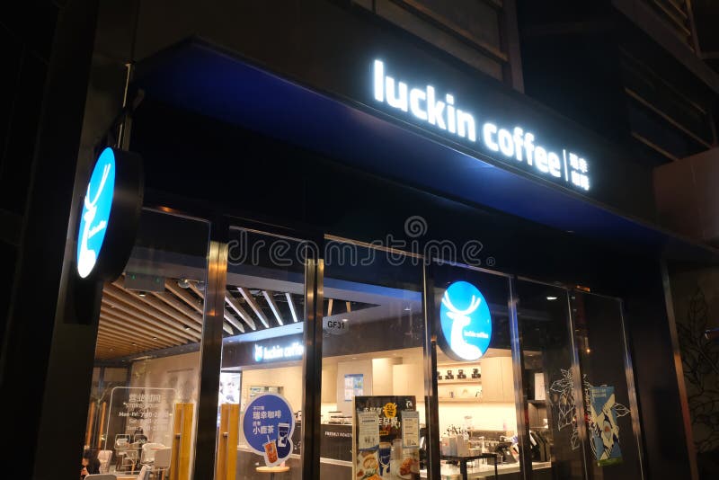 Luckin Coffee Store