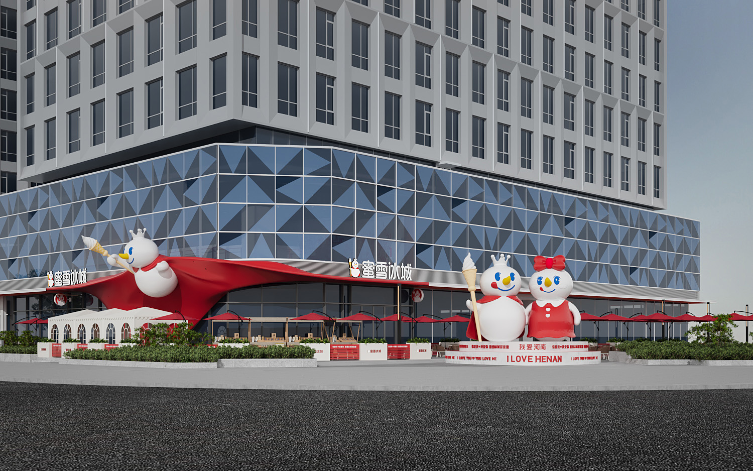 Mixue Shanghai Disney Resort Store