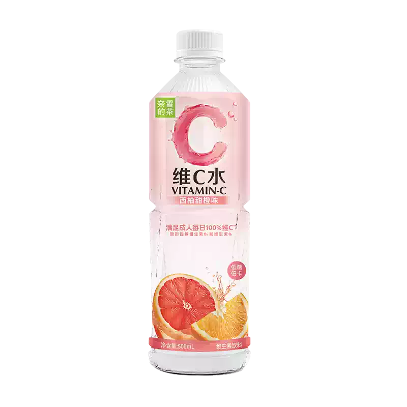 Naìsnow Electrolyte