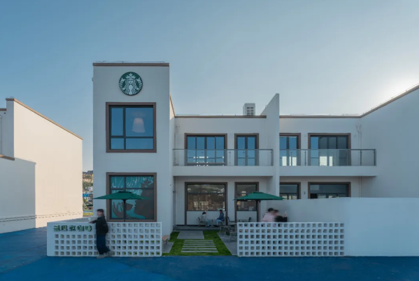 Starbucks Shengsi