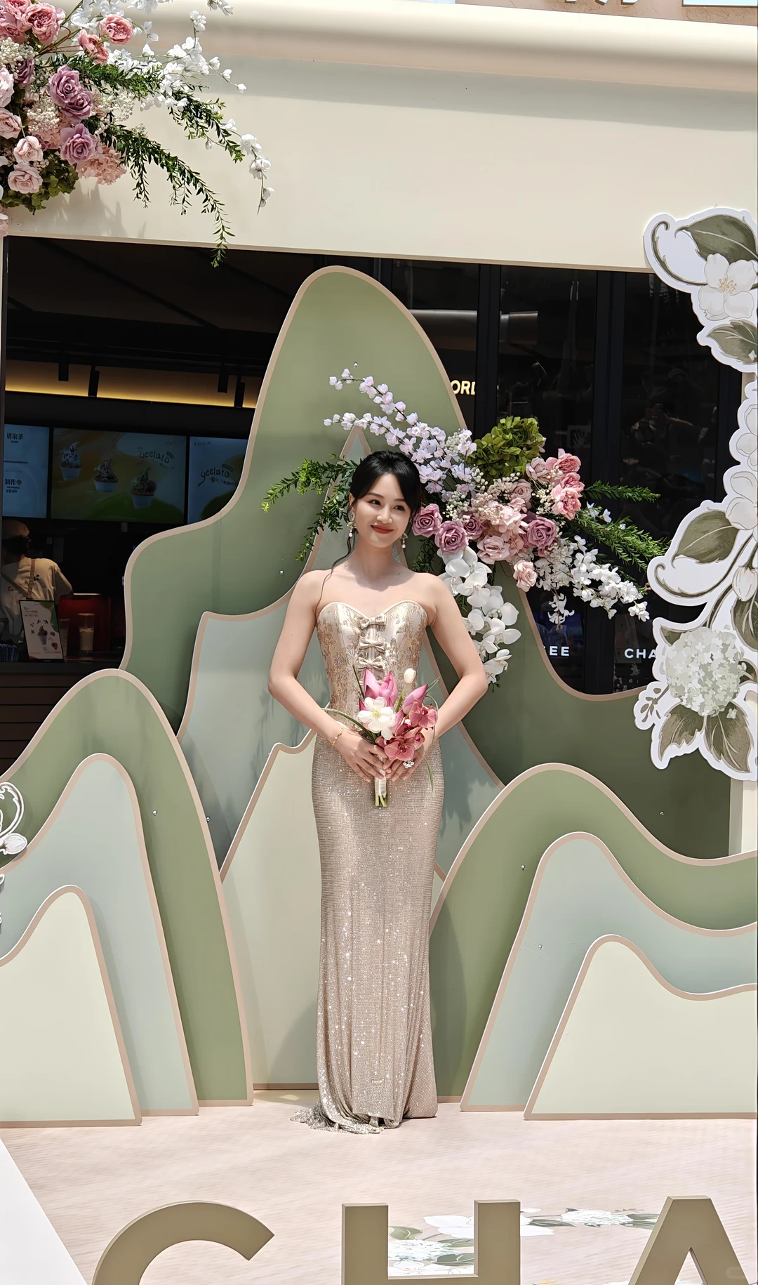 Lan Yingying at Event