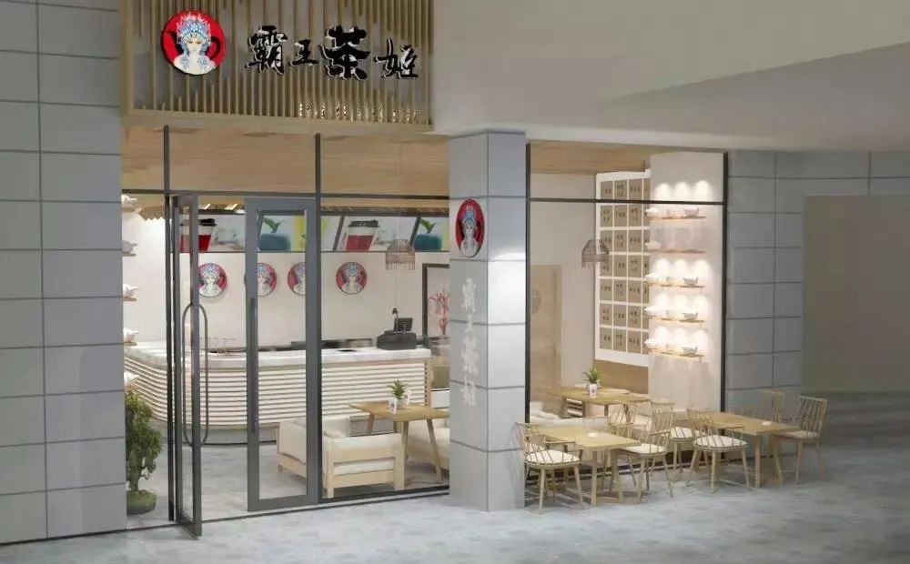 CHAGEE Premium Store