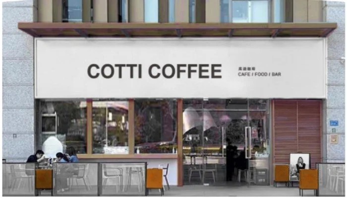 Cotti Coffee Store