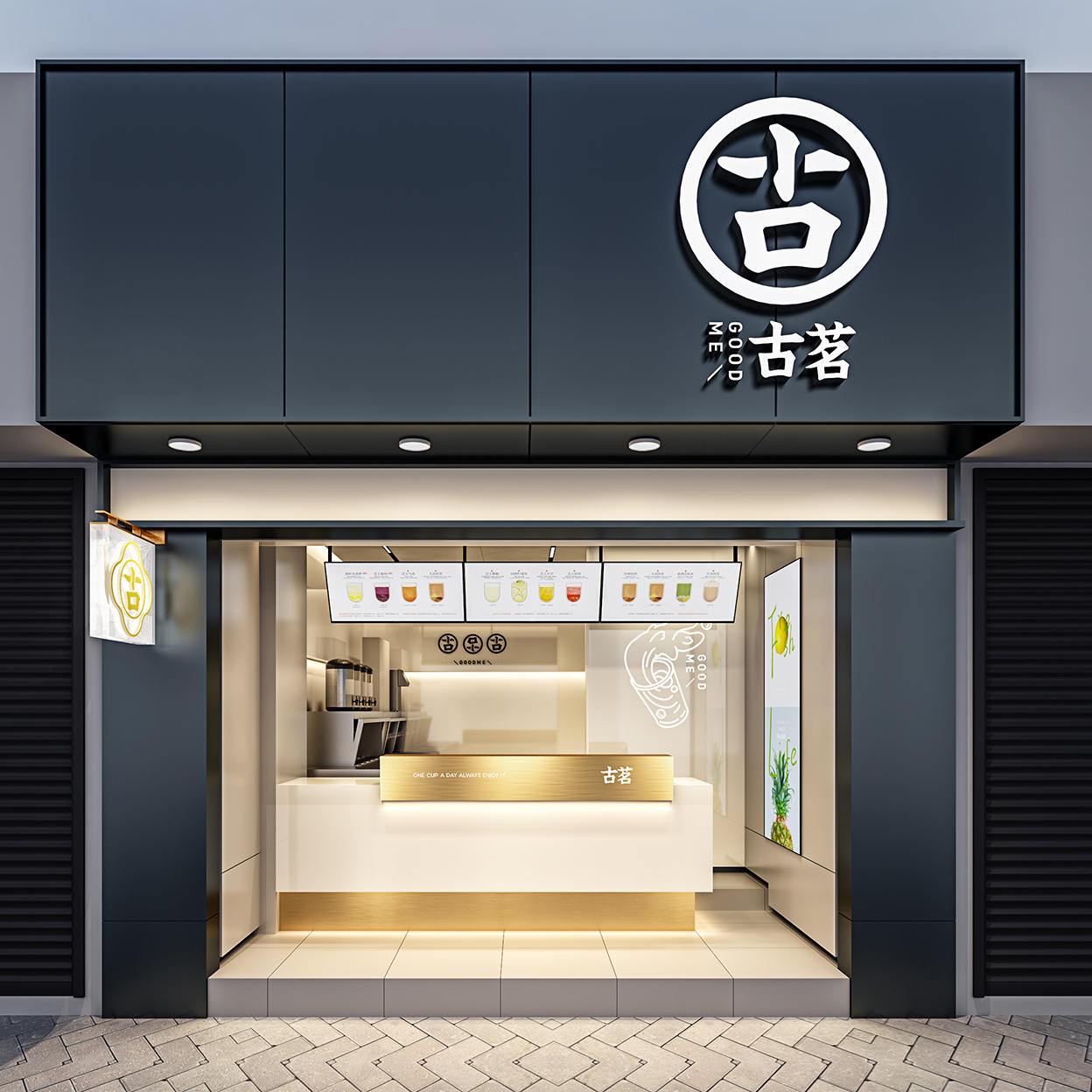 Goodme Store