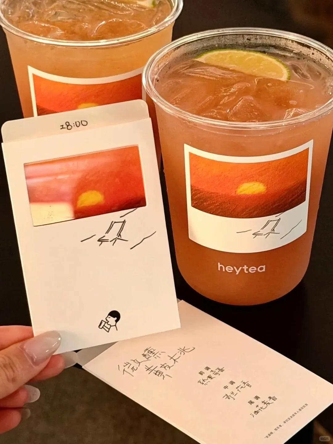 HEYTEA New Product