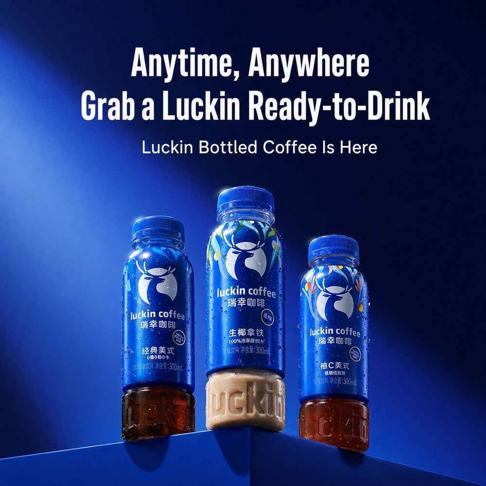 Luckin Coffee RTD