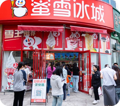 Mixue Storefront