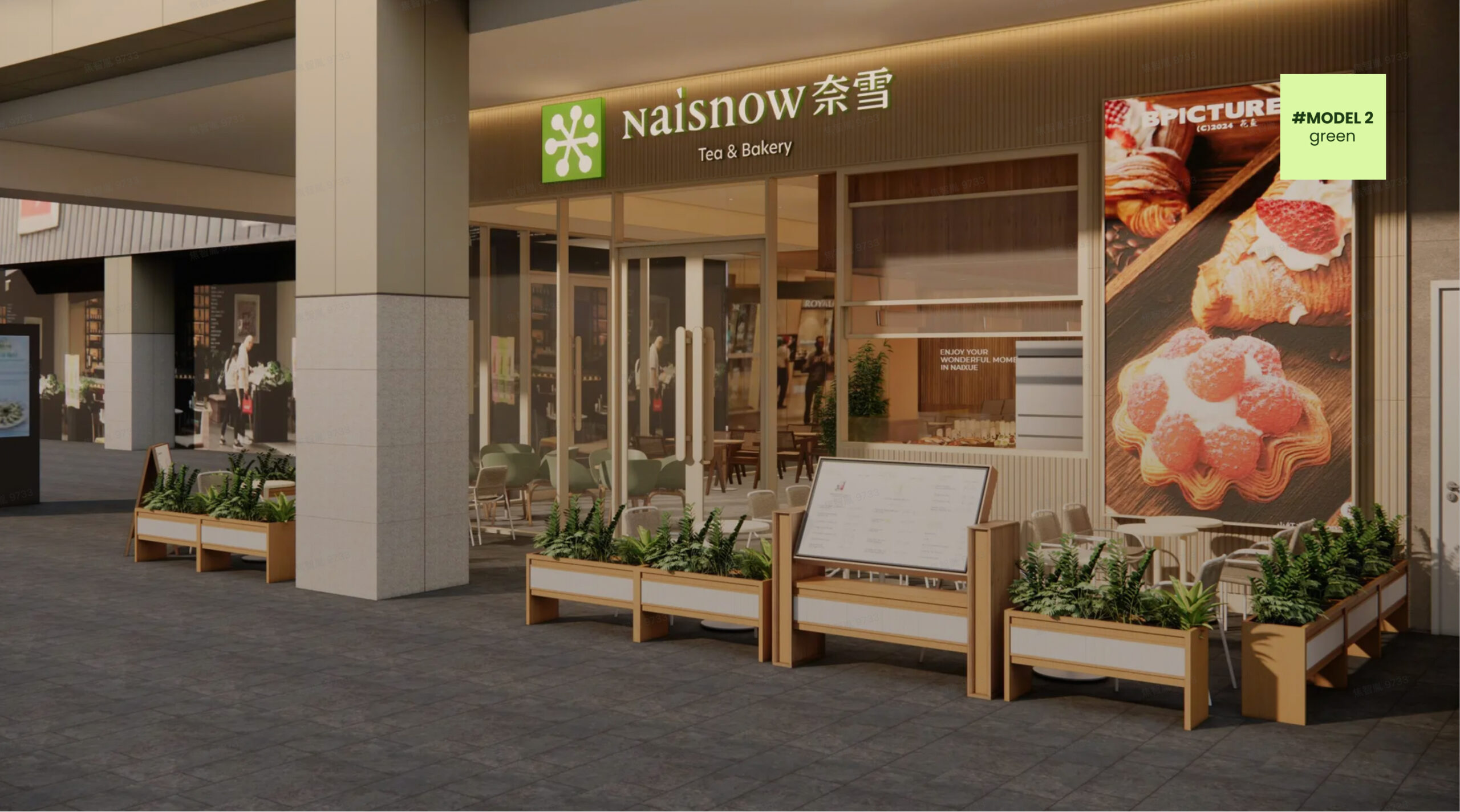 Naixue Store