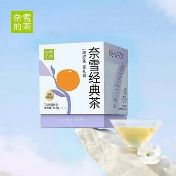 Naìsnow Products