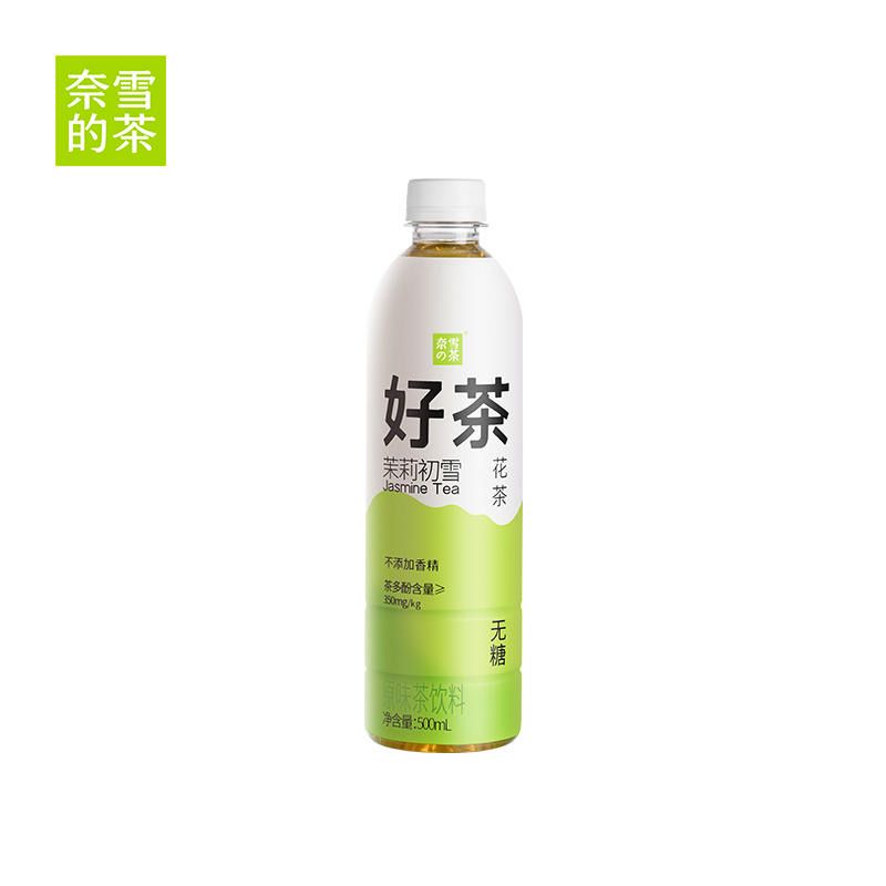 Naìsnow (奈雪的茶) Product