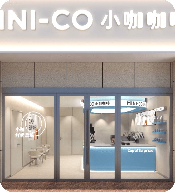 Xiao Ka Coffee Store